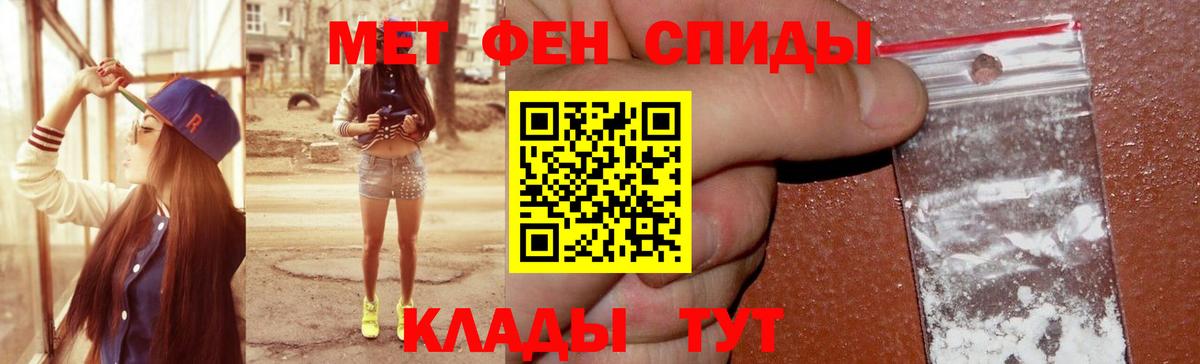 Таганрог  АМФ 97%  АМФ  Вход с VPN 