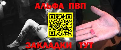 дистиллят марихуана Чебоксары