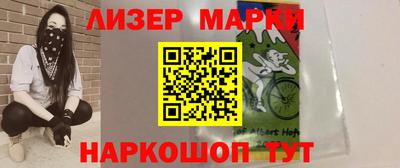шишки Чапаевск