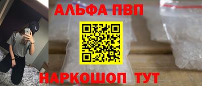 дистиллят марихуана Чебоксары