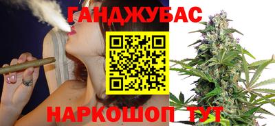 шишки Чапаевск