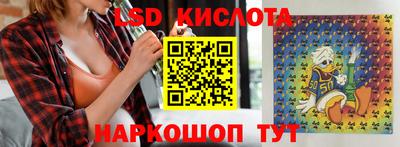 дистиллят марихуана Чебоксары