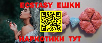 дистиллят марихуана Чебоксары