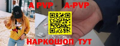 дистиллят марихуана Чебоксары