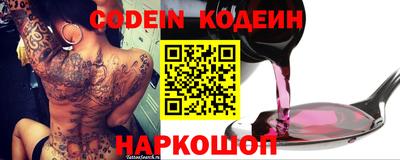 каннабис Чебаркуль