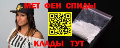 шишки Чапаевск