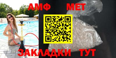 каннабис Чебаркуль