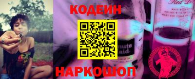 каннабис Чебаркуль