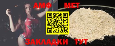 шишки Чапаевск