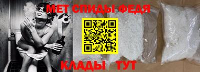 шишки Чапаевск