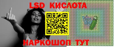 дистиллят марихуана Чебоксары