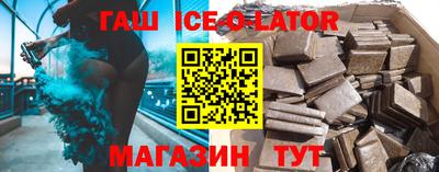 дистиллят марихуана Чебоксары