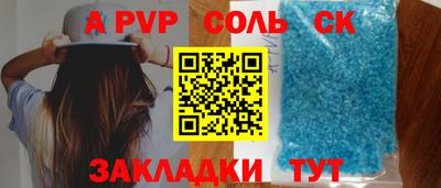 дистиллят марихуана Чебоксары