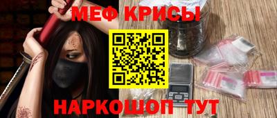 дистиллят марихуана Чебоксары