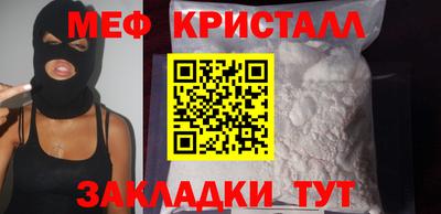 дистиллят марихуана Чебоксары