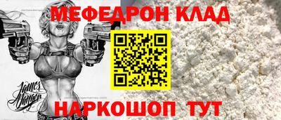 дистиллят марихуана Чебоксары